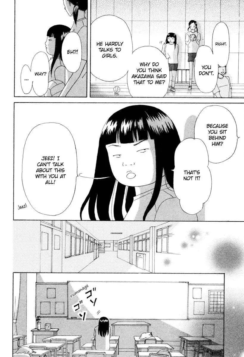 Hina-chan no Koi Chapter 1 7